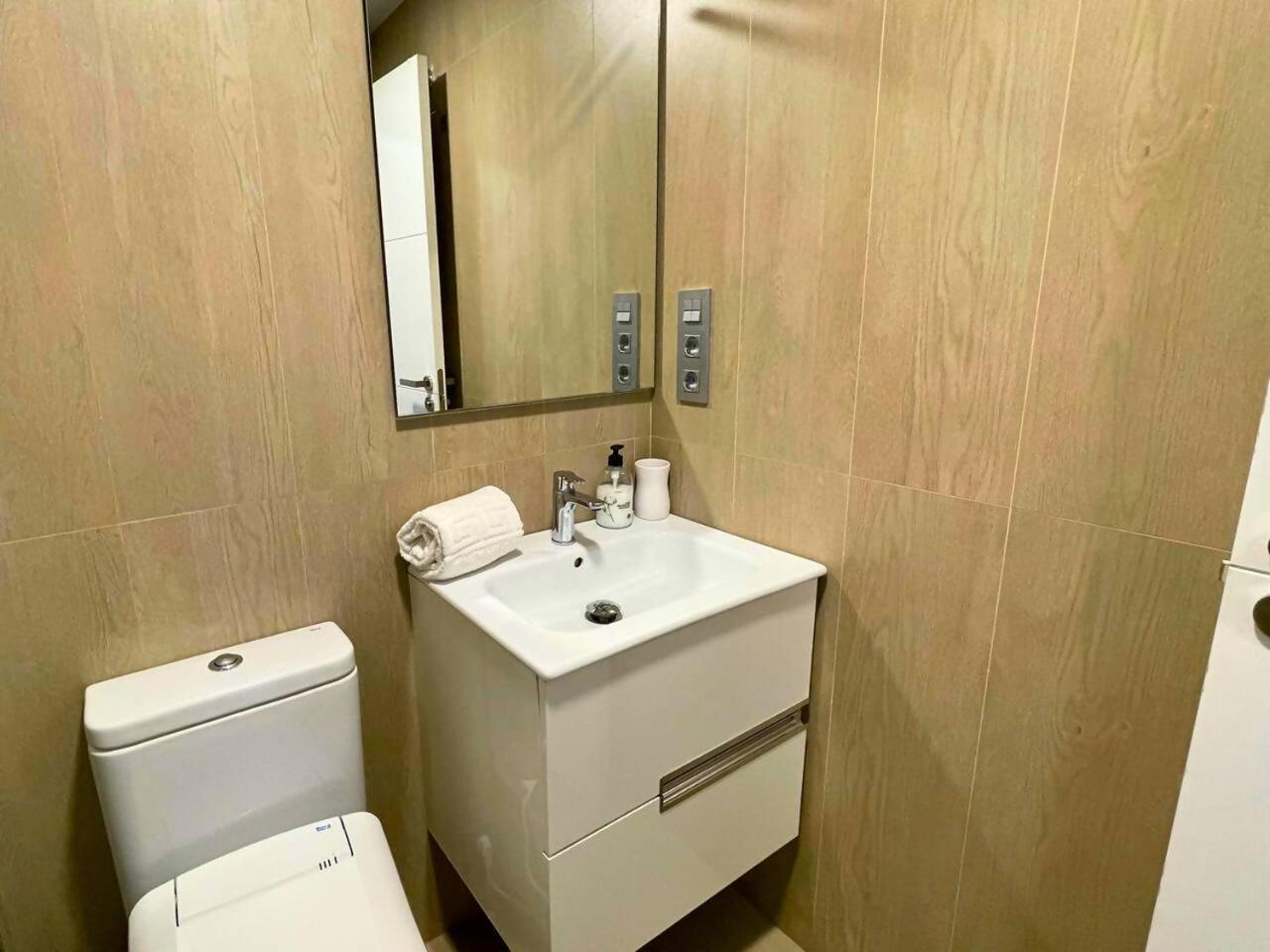Home4U Apartamento Con Cochera Granada Exteriér fotografie
